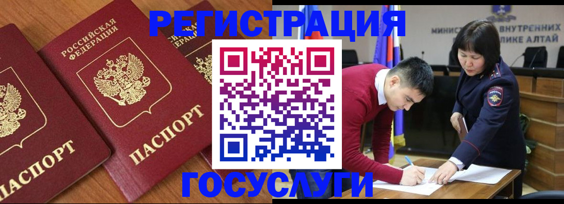 форма 3 в Кудрово
